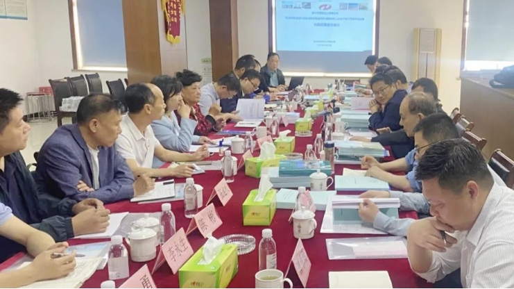 【科技平台】湖南金聚能智能化项目通过科技成果鉴定